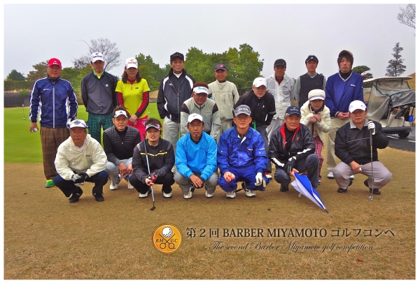 ��2��BARBER MIYAMOTO�S���t�R���y�̎ʐ^